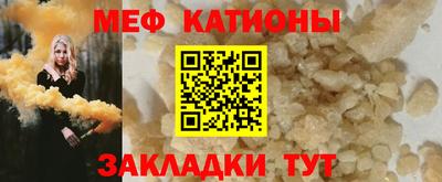 apvp Севастополь