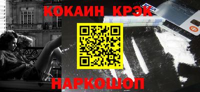 кокаин перу Свободный
