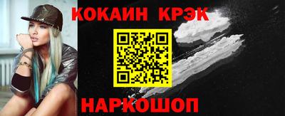 кокаин перу Свободный