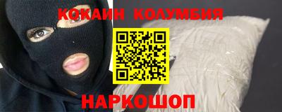 прущие крисы Рузаевка