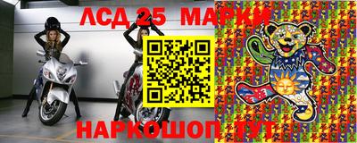 круглые Рыбинск