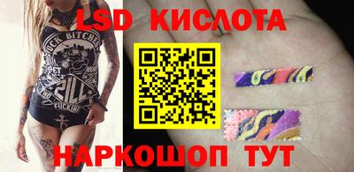 мяу мяу кристалл Рязань