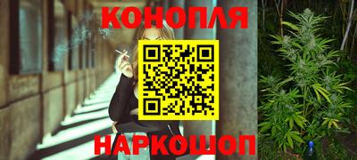мяу мяу кристалл Рязань