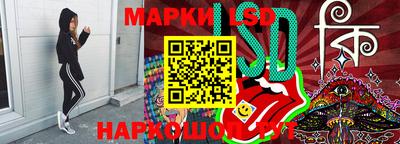 мяу мяу кристалл Рязань