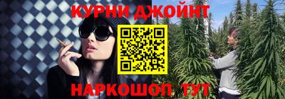 круглые Рыбинск