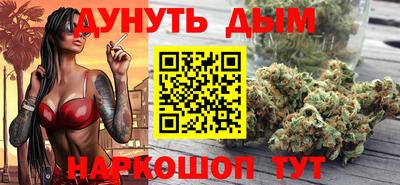 круглые Рыбинск