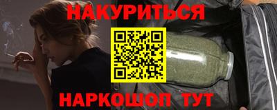 прущие крисы Рузаевка
