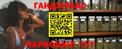 мяу мяу кристалл Рязань