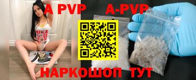 кокаин перу Свободный