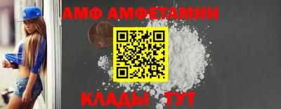 прущие крисы Рузаевка