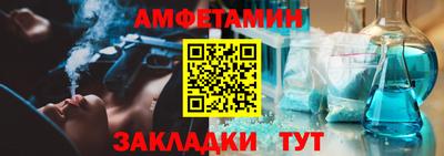круглые Рыбинск