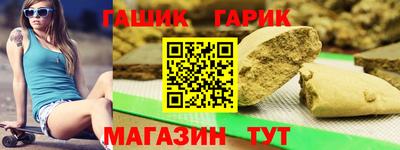 круглые Рыбинск
