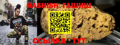 прущие крисы Рузаевка