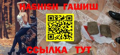 apvp Севастополь