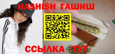 круглые Рыбинск