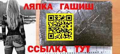 мяу мяу кристалл Рязань