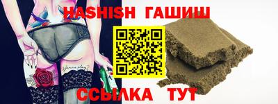 мяу мяу кристалл Рязань