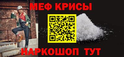 круглые Рыбинск