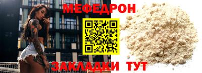 apvp Севастополь